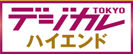 デジカレTOKYO